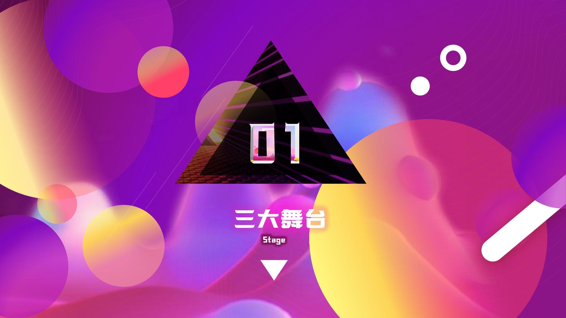 华彩鸿图传媒启动“文化内容合伙人”计划